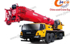 موثوقة سعة موثوقة شاحنة Crane 2020 Sany Truck Crane 90 طن