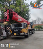 مفيدة للغاية 2019 Sany 25 Ton Truck-Truck Crane