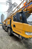 مفيد جدا 2019 XCMG 25TON TRACK CRANE