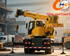 بأسعار معقولة 2020 Zoomlion 70 -Truck Crane - مثالية للرفع الثقيل