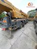 مفيد جدا 2019 XCMG 25TON TRACK CRANE