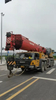 نحن نبيع 2022 Sany 130 Tn 80 Boom Boom Crane المستخدمة بسعر جيد.
