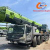 2021 Zoomlion 95-Ton 7 Decection Boom used Crane ، بسعر معقول وفي حالة ممتازة.
