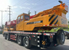 2021 ساني STC500 Crane ، حالة ممتازة