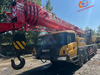 عالي الجودة 2020 Sany 80 طن رافعة الشاحنة المتنقلة للبيع
