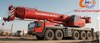 All-Terrain 2022 All-Terrain المستخدمة الشاحنة Crane 300 طن Crane SAC3000C8