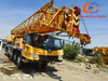 2022 XCMG 50 طن رافعة الشاحنة المحمولة - حالة جيدة ، قيمة كبيرة