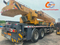 XCG M50TON المستخدمة شاحنة CRANEQY50K5A MOPPLION CRAWLER CRANE CRANE CONTRANTION MACTINERY ACTRENTY PUMP PRUMP